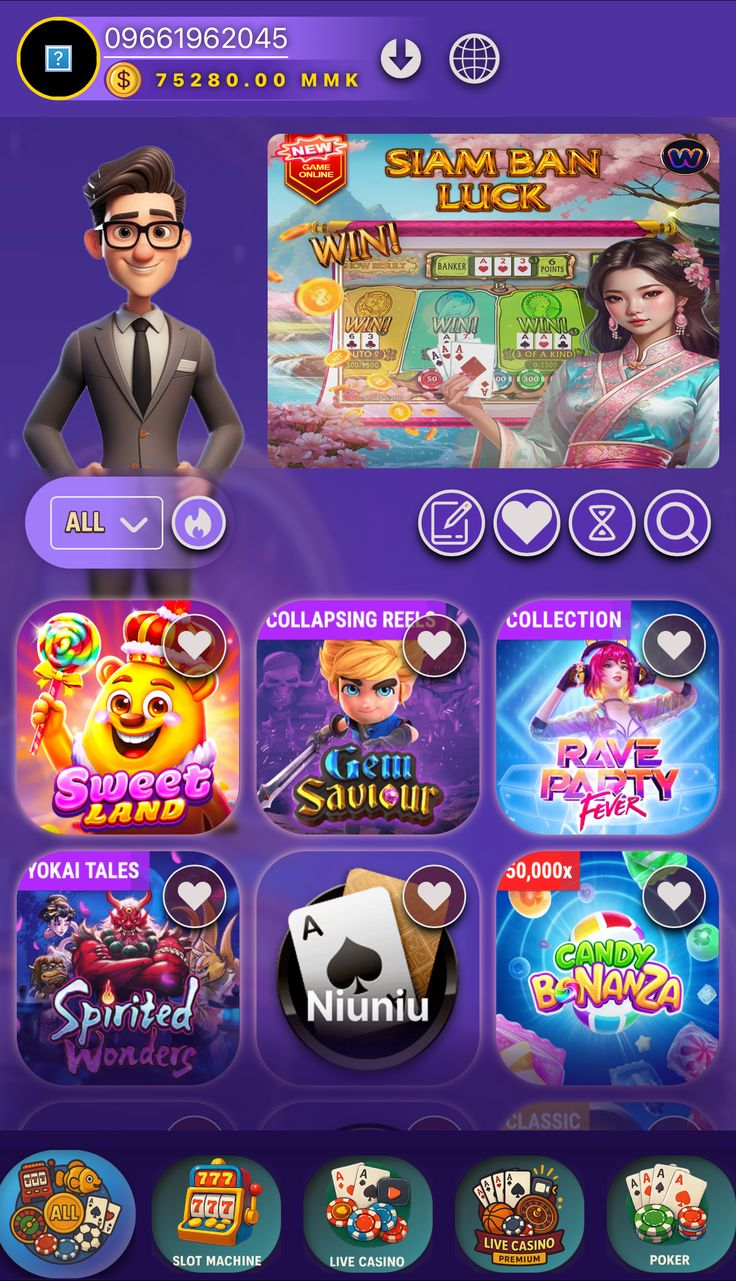 Eddy Vegas Casino game